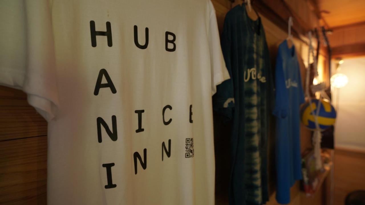 奄美ゲストハウス Hub A Nice Inn Setouchi  Exterior foto